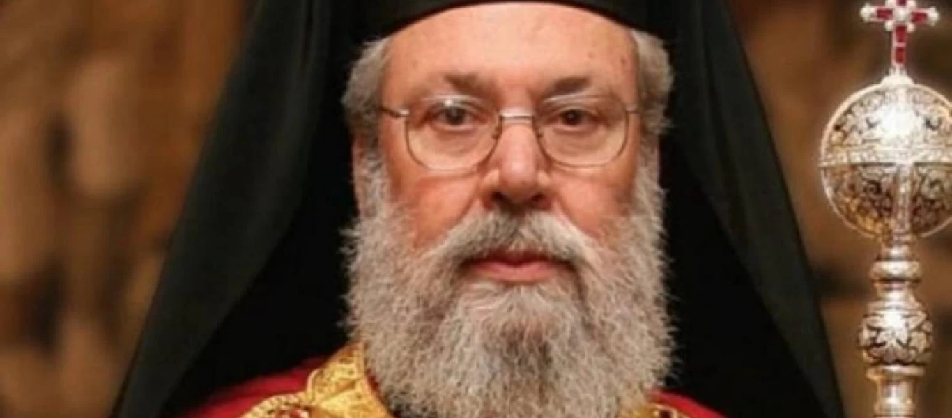 Αρχιεπίσκοπος Κύπρου: «Χρειαζόμαστε ένα νέο ενιαίο αμυντικό δόγμα με την Ελλάδα»